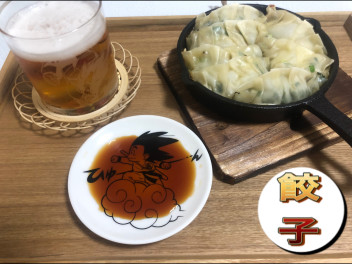 私のマイブーム